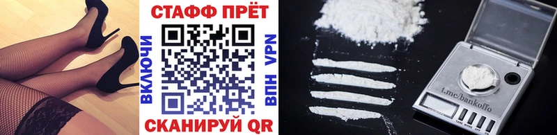 Купить Бошки Шишки  Амфетамин  ГАШИШ  Меф  Нижний Новгород