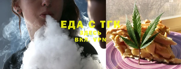 гидропоника Волосово