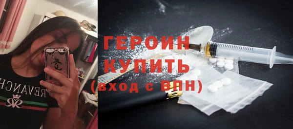 гидропоника Волосово