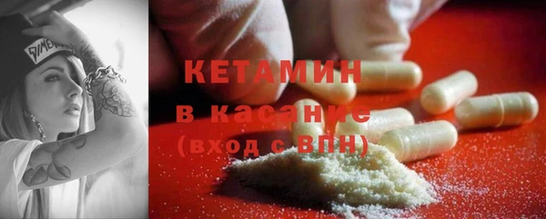 гидропоника Волосово