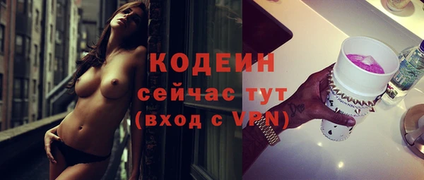 гидропоника Волосово