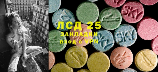 гидропоника Волосово