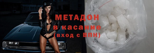 гидропоника Волосово