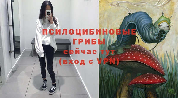 гидропоника Волосово