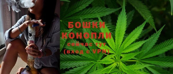 гидропоника Волосово