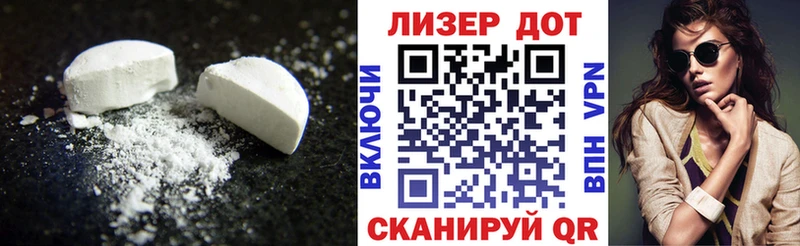Купить закладки  Нижний Новгород  LSD-25 экстази кислота 