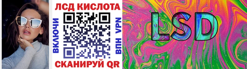 Купить закладки  Нижний Новгород  Наркотические марки 1,8мг 